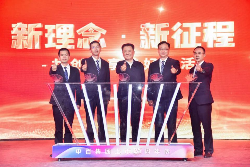 CQ9电子·(中国)唯一官方网站