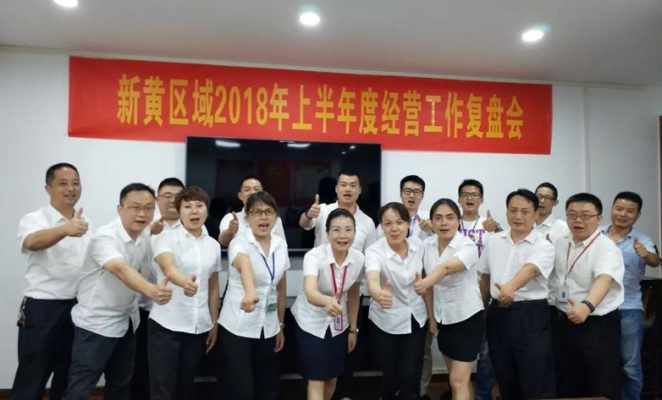 CQ9电子·(中国)唯一官方网站