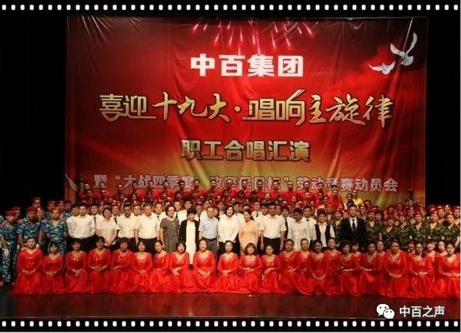 CQ9电子·(中国)唯一官方网站
