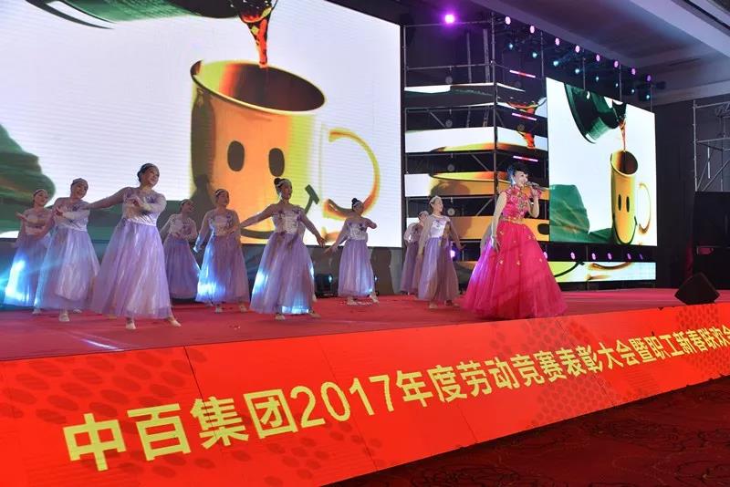 CQ9电子·(中国)唯一官方网站