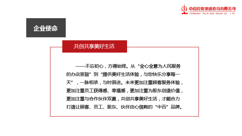 CQ9电子·(中国)唯一官方网站