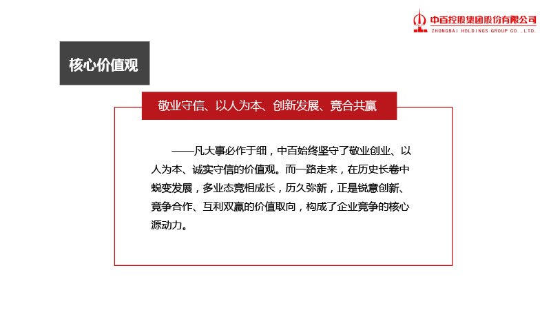 CQ9电子·(中国)唯一官方网站
