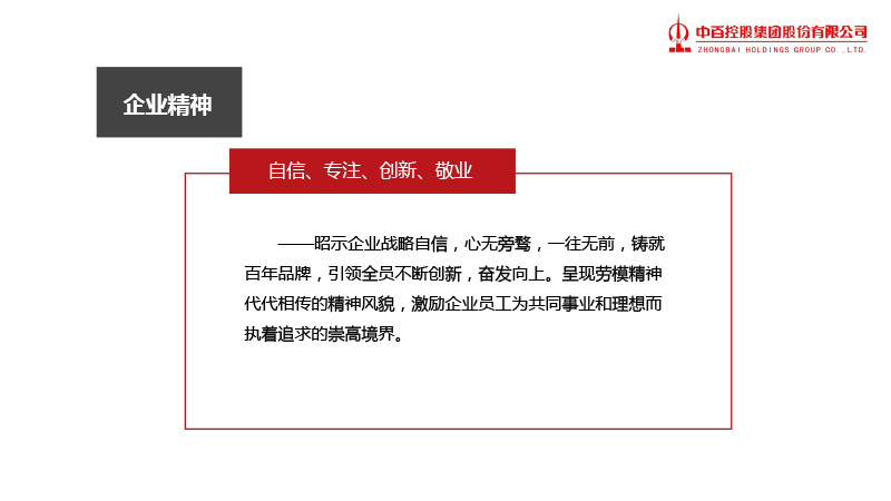CQ9电子·(中国)唯一官方网站