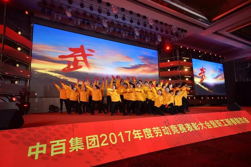 CQ9电子·(中国)唯一官方网站