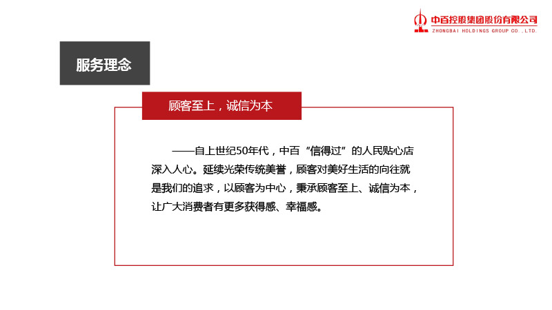 CQ9电子·(中国)唯一官方网站