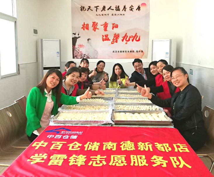 CQ9电子·(中国)唯一官方网站