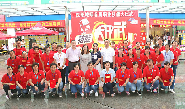 CQ9电子·(中国)唯一官方网站