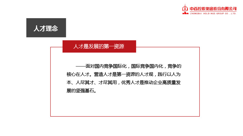 CQ9电子·(中国)唯一官方网站