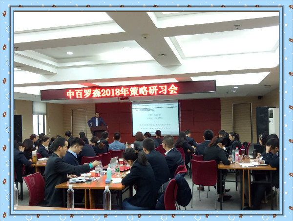 CQ9电子·(中国)唯一官方网站