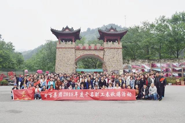 CQ9电子·(中国)唯一官方网站