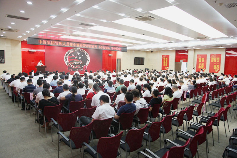 CQ9电子·(中国)唯一官方网站