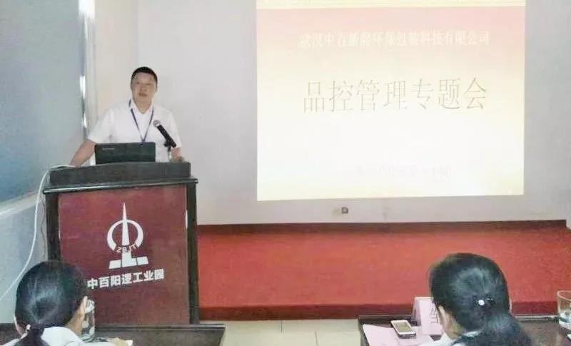 CQ9电子·(中国)唯一官方网站