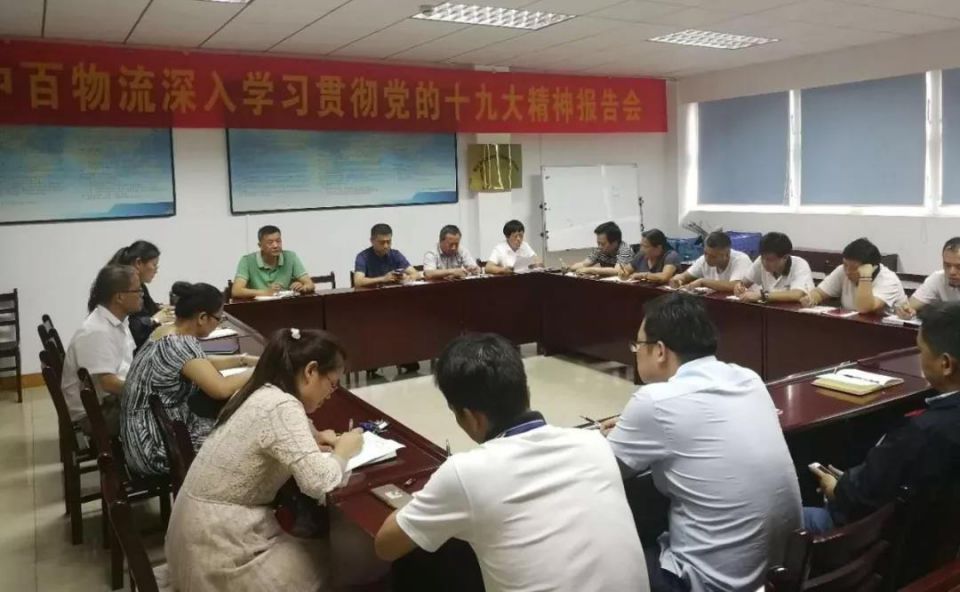 CQ9电子·(中国)唯一官方网站
