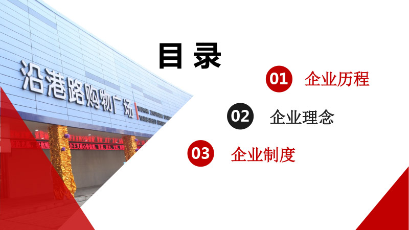 CQ9电子·(中国)唯一官方网站