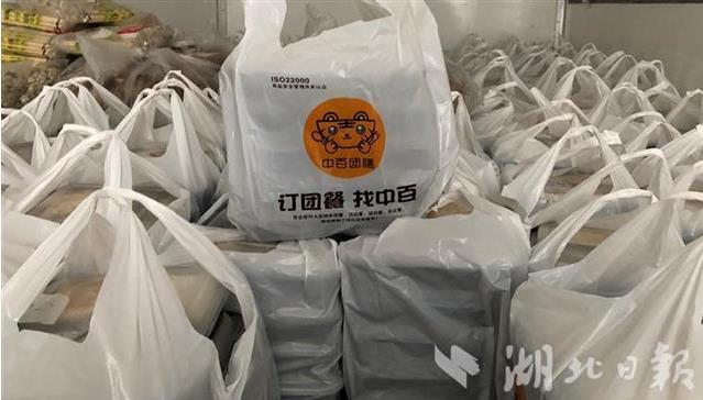 CQ9电子·(中国)唯一官方网站