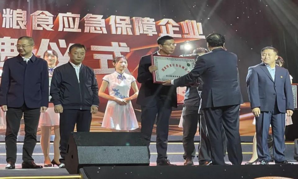 CQ9电子·(中国)唯一官方网站