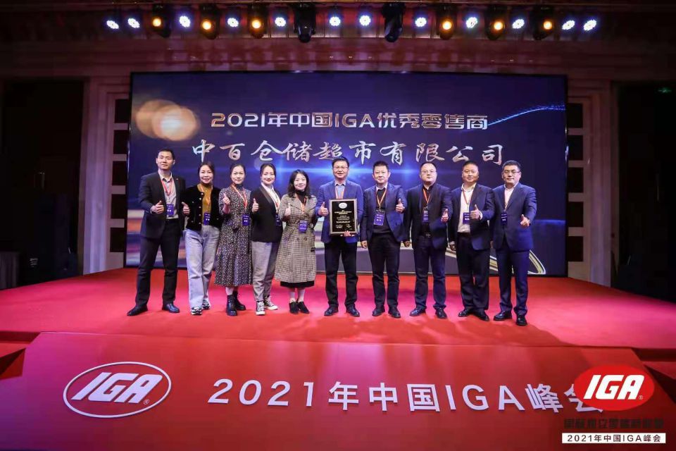 CQ9电子·(中国)唯一官方网站