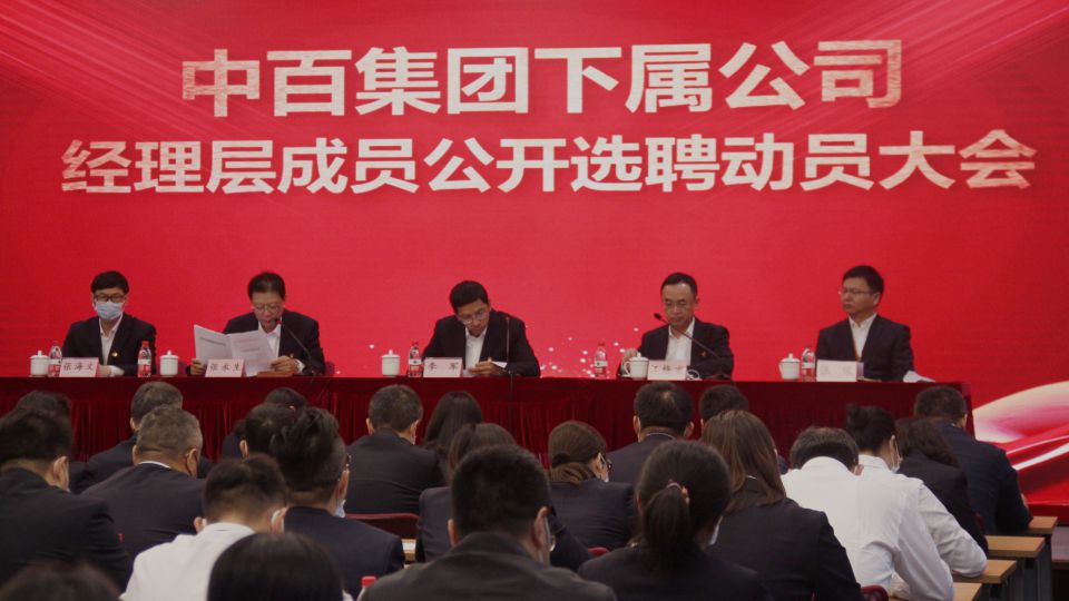 CQ9电子·(中国)唯一官方网站
