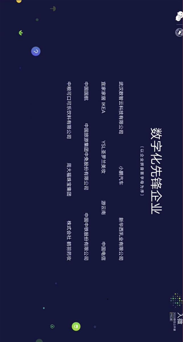 CQ9电子·(中国)唯一官方网站