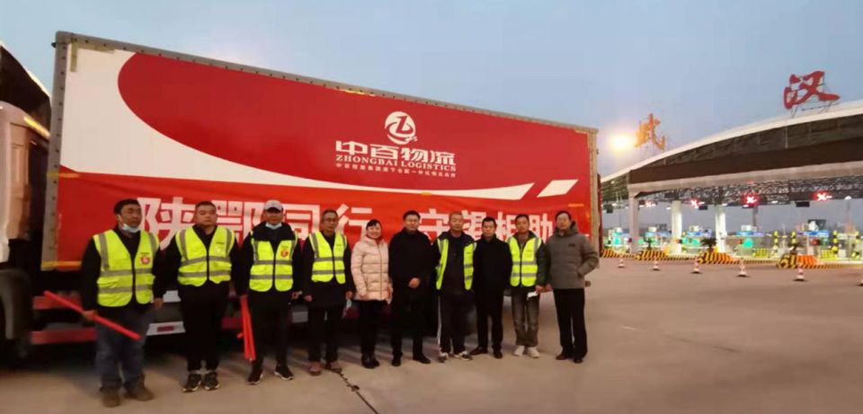 CQ9电子·(中国)唯一官方网站
