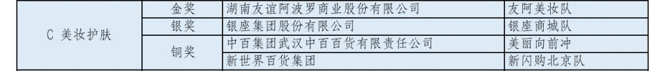 CQ9电子·(中国)唯一官方网站