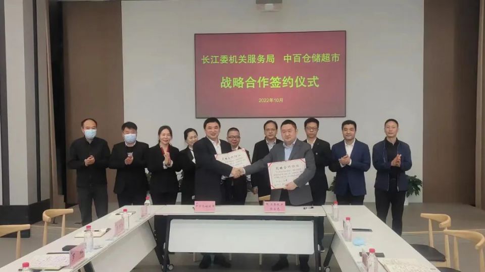 CQ9电子·(中国)唯一官方网站