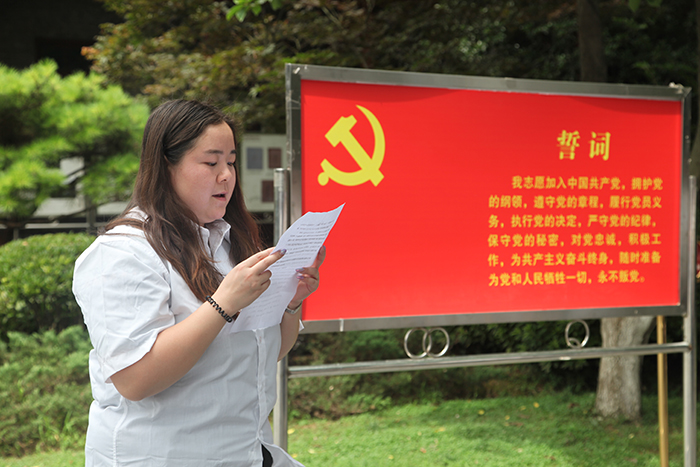 CQ9电子·(中国)唯一官方网站