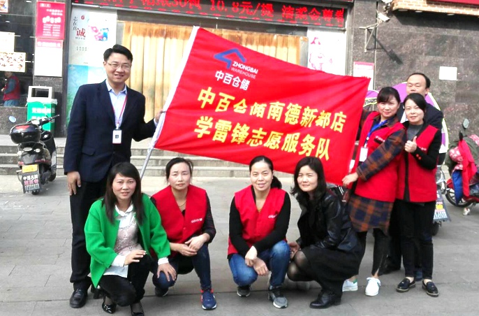 CQ9电子·(中国)唯一官方网站