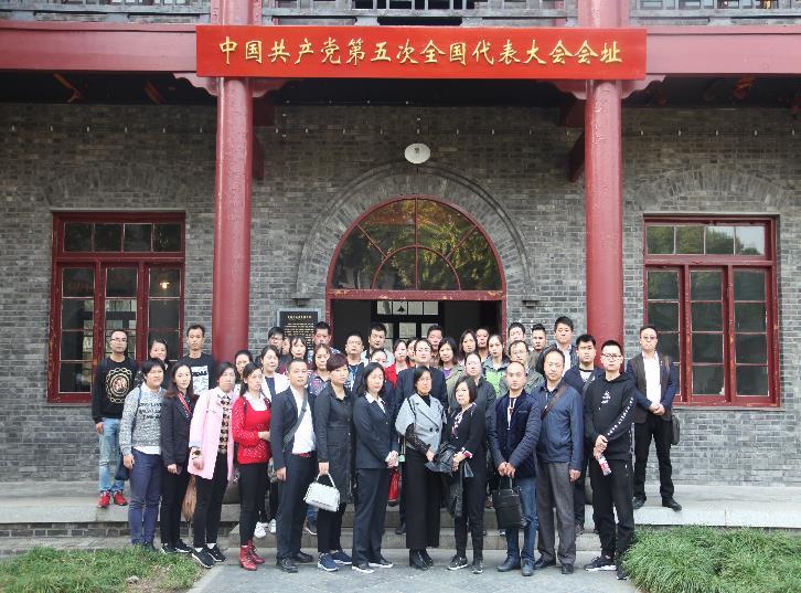 CQ9电子·(中国)唯一官方网站