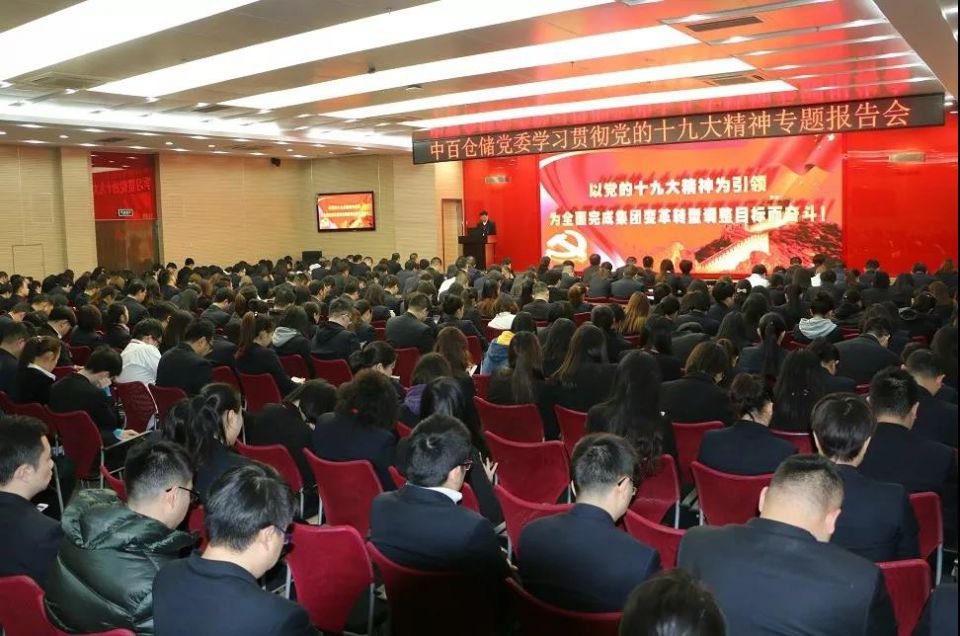 CQ9电子·(中国)唯一官方网站