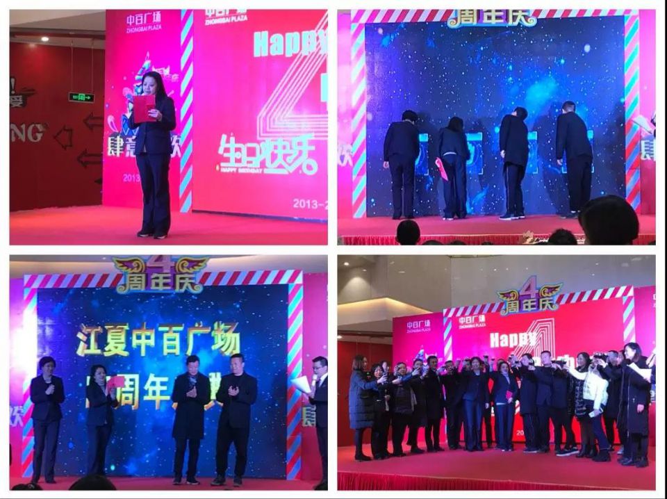 CQ9电子·(中国)唯一官方网站