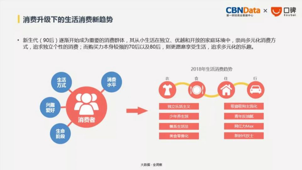 CQ9电子·(中国)唯一官方网站
