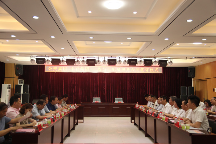 CQ9电子·(中国)唯一官方网站