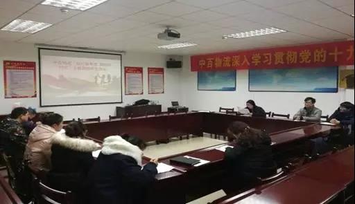 CQ9电子·(中国)唯一官方网站