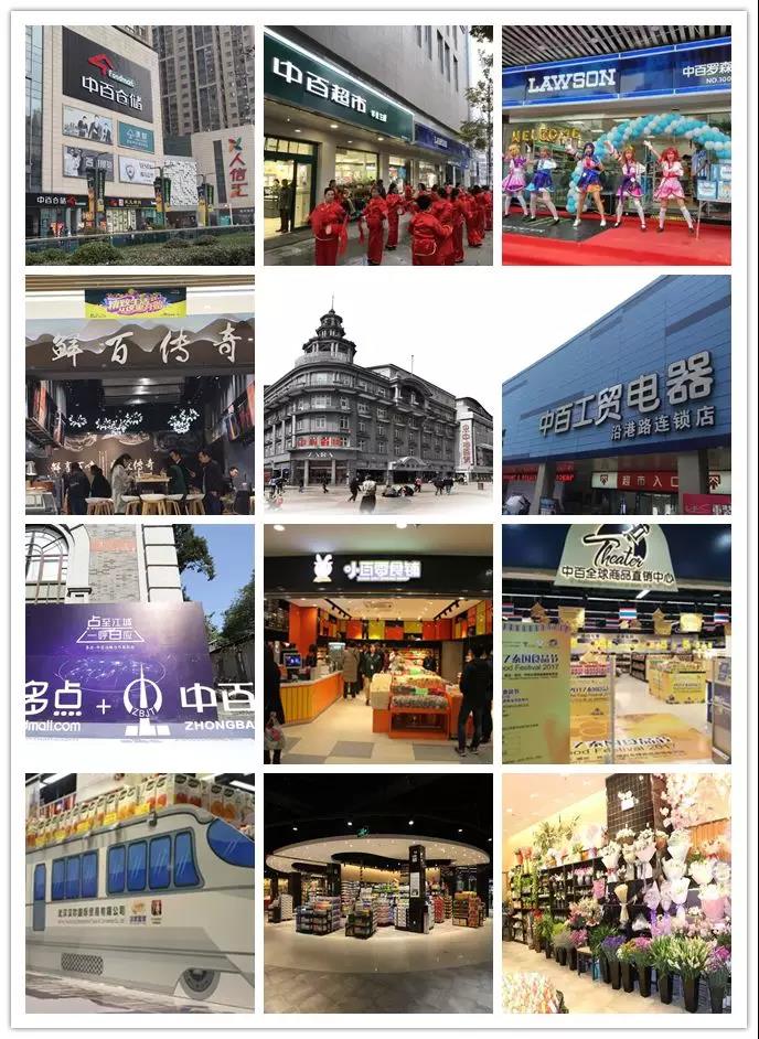 CQ9电子·(中国)唯一官方网站