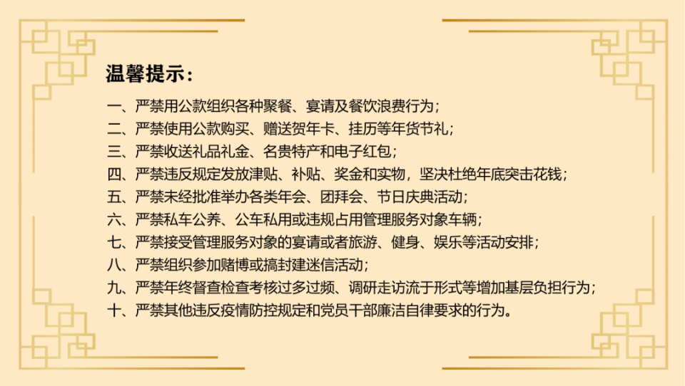 CQ9电子·(中国)唯一官方网站