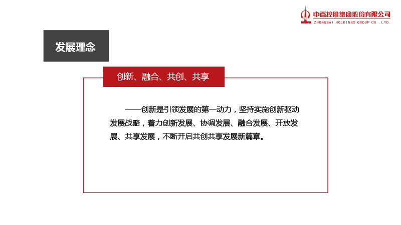 CQ9电子·(中国)唯一官方网站