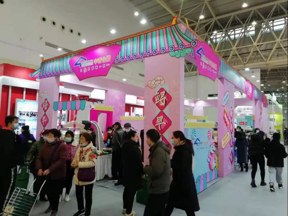 CQ9电子·(中国)唯一官方网站