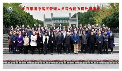 CQ9电子·(中国)唯一官方网站