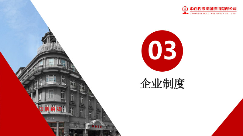 CQ9电子·(中国)唯一官方网站