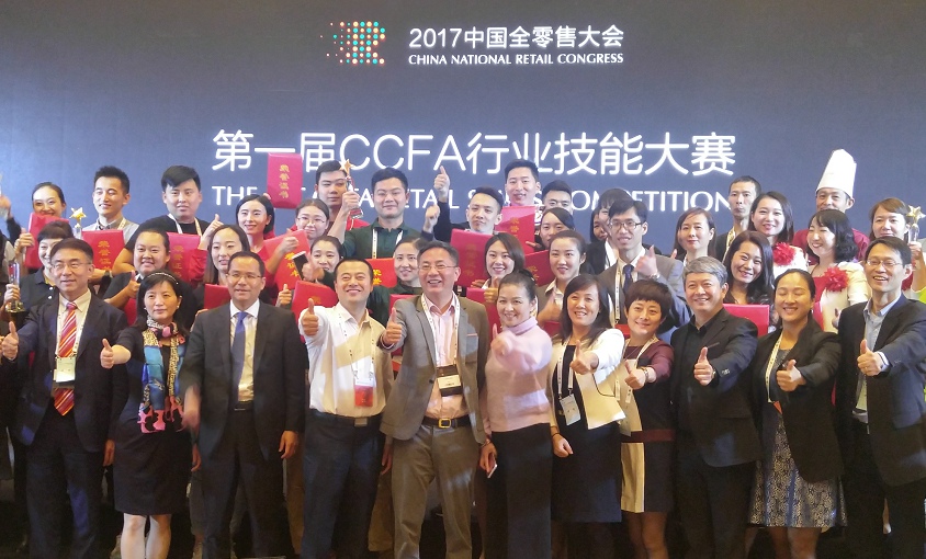 CQ9电子·(中国)唯一官方网站