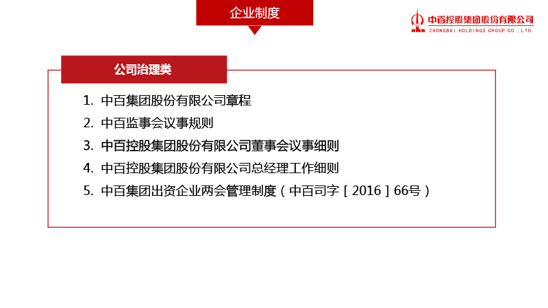 CQ9电子·(中国)唯一官方网站