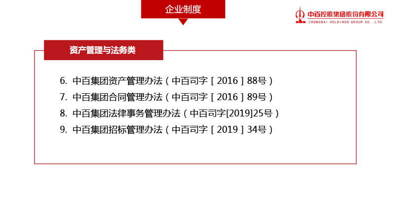 CQ9电子·(中国)唯一官方网站
