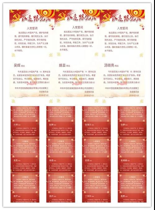 CQ9电子·(中国)唯一官方网站