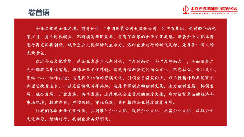 CQ9电子·(中国)唯一官方网站