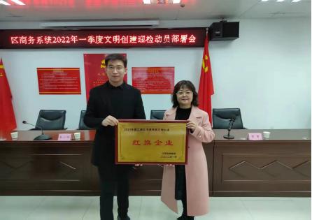 CQ9电子·(中国)唯一官方网站
