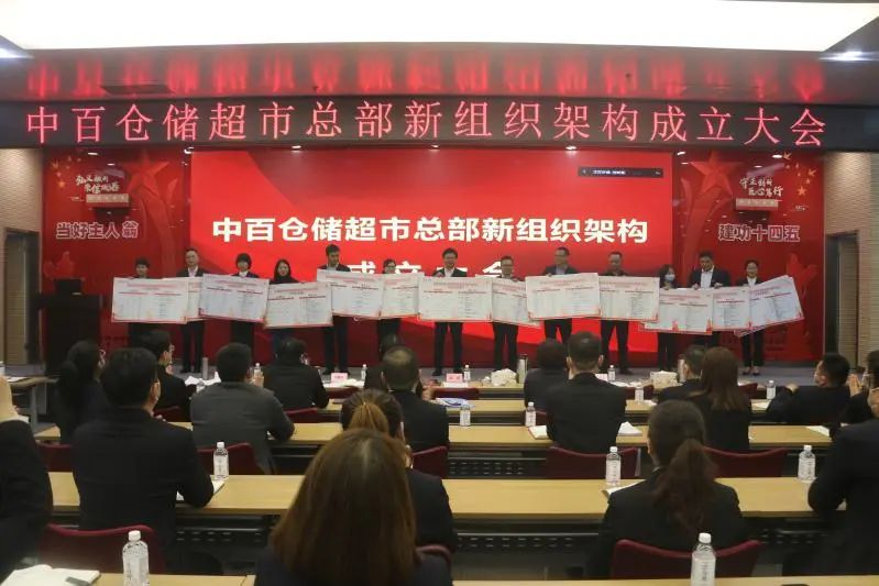 CQ9电子·(中国)唯一官方网站