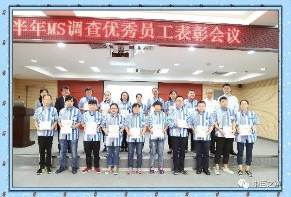 CQ9电子·(中国)唯一官方网站