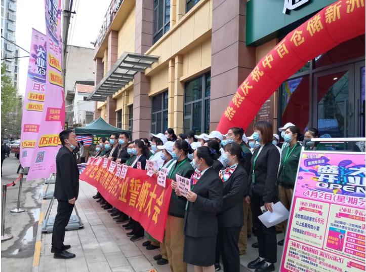 CQ9电子·(中国)唯一官方网站