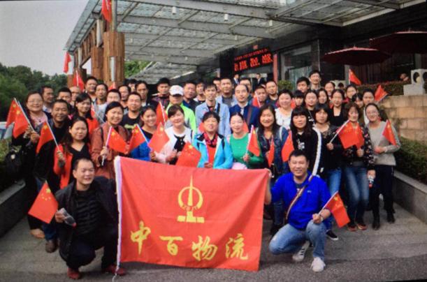 CQ9电子·(中国)唯一官方网站